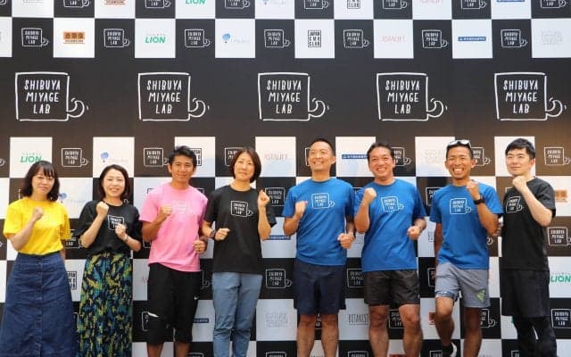 新しい渋谷の魅力をランニングで体験しよう！「SHIBUYA MIYAGE LAB」記者会見レポート