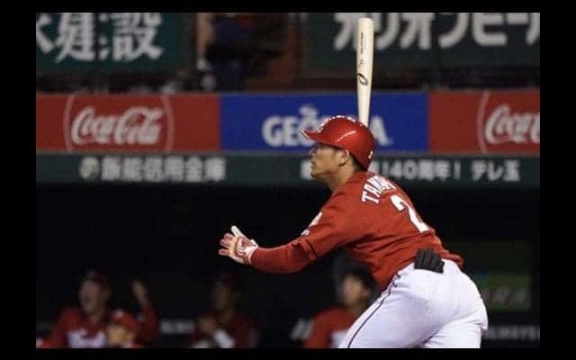 広島、交流戦初勝利で昨季リーグ覇者対決は1勝1敗　田中が3号満弾含む3安打5打点