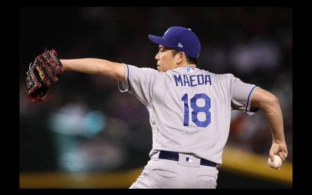 【MLB】前田健太、5回1失点7Kの快投も…救援打たれ8勝目消滅　平野佳寿は1回無失点