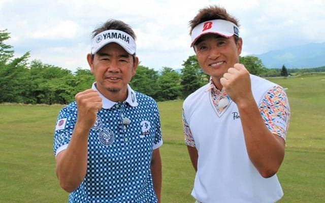 チームセリザワの2トップ対決が実現！　藤田寛之と宮本勝昌がマッチプレーで真剣勝負