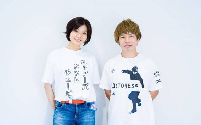 STORES.jpがフットバッグ世界チャンピオン石田太志とのスポンサー契約を締結！