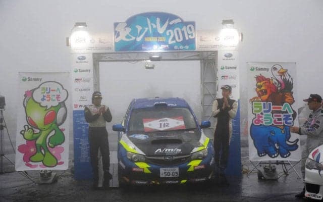 JSR／APRCモントレー：久々参戦の小西重幸が優勝