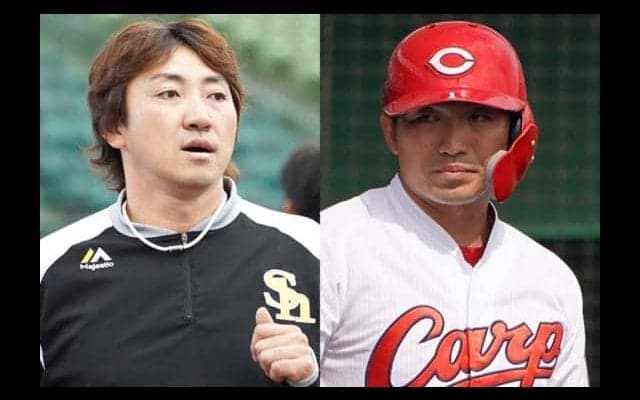 ホークス内川と広島鈴木、笑顔の2ショット写真が大反響　「いいね！」2万件突破