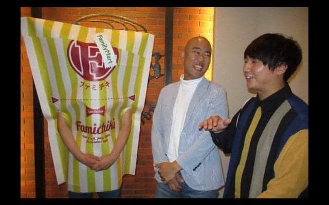 ファミチキ先輩、始球式で渾身119キロも公約達成ならず「根がチキン野郎だから…」