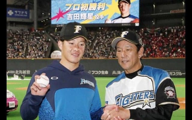 【日本生命セ・パ交流戦：今日のMVP】吉田輝星、堂々の5回1失点！昨季セ最多勝右腕に投げ勝ってプロ初登板初勝利！＜6月12日＞