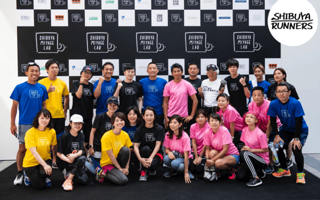 朝の渋谷を走る体験企画「シブラン」開始…SHIBUYA MIYAGE LABと連動