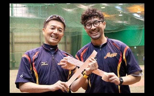 テーピングでパフォーマンスが向上？　元プロ野球トレーナーが新境地を開く