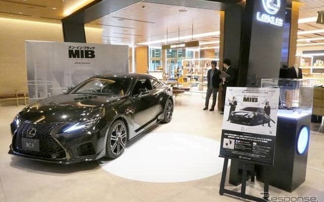 LEXUS MEETS…が『メン・イン・ブラック』の世界に!? 真っ黒なコラボパフェも登場