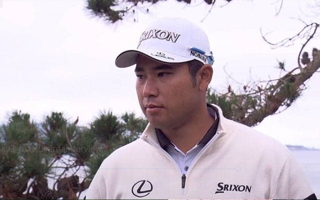 松山英樹「たくさんバーディを獲ってボギーが少なく出来ればいい」　通算1アンダーで最終日へ