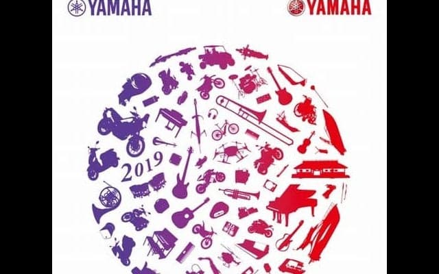 ヤマハスポーツヒーローが集結、中須賀や五郎丸ら　「Yamaha Day」7月6日