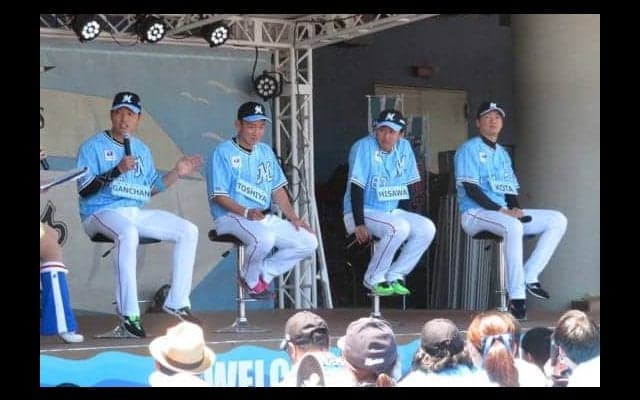 ロッテ、若手4投手トークショー　二木が暴露、種市は「負けたら毎回泣いてる」!?