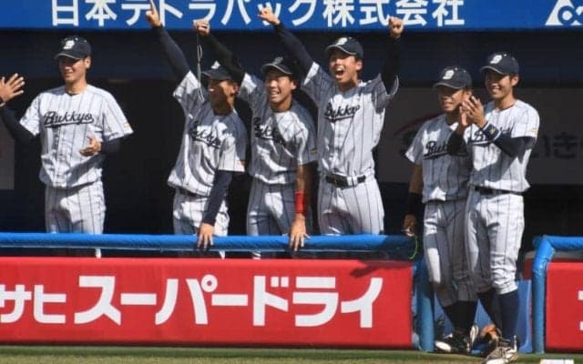 ミラクル佛教大！木下隆也の三たび逆転を呼び込む好救援で初の決勝進出【6/16 第68回全日本大学野球選手権 準決勝 佛教大vs 東海大】