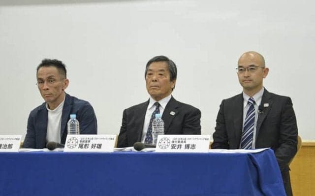 東京2020オリンピックのスポーツクライミング日本代表選考基準が発表