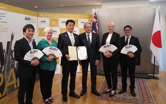 オーストラリア、小田原市をスポーツ外交キャンペーン公式パートナー第1号に決定