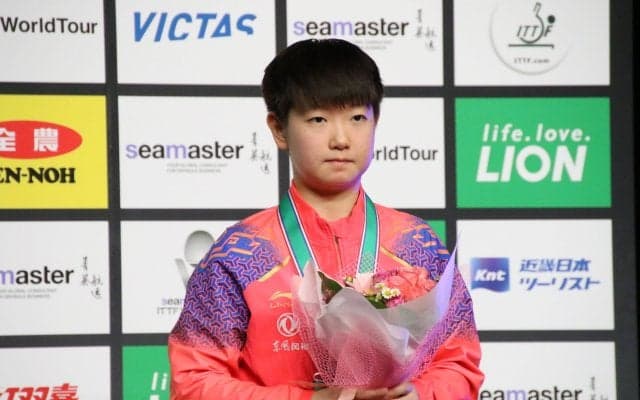 伊藤美誠らと同世代　18歳・孫穎莎が世界女王下し2年ぶりの優勝＜ライオン卓球ジャパンOP荻村杯・女子単＞