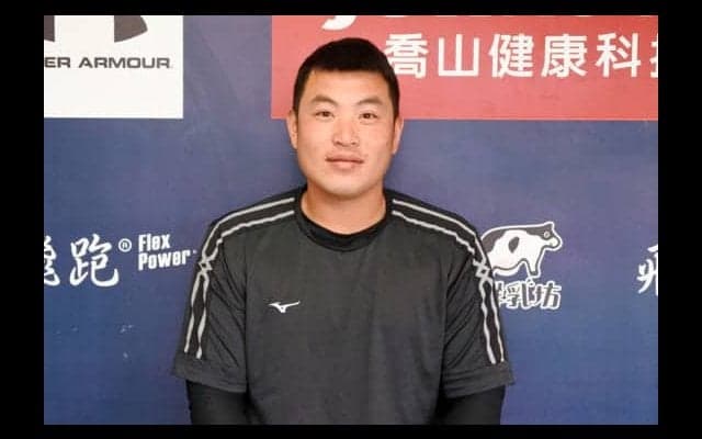 「台湾の球児に夢を」-ラミゴの元同僚が語る、王柏融の日ハム移籍の意味