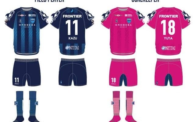 横浜FC、戸塚区制80周年記念ユニフォーム発売