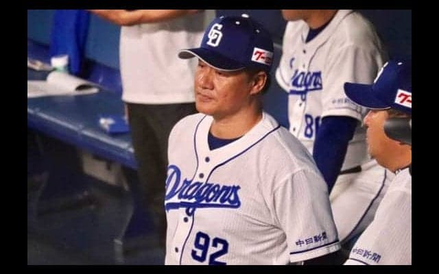 中日与田監督「初回の3点が大きかった」主将高橋の先制3ランを称賛