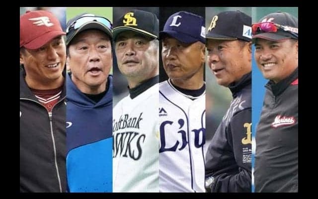 パ・リーグが53勝到達、交流戦10年連続14度目の勝ち越しが決定