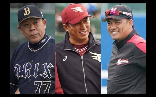 パが3勝で8試合を残して54勝42敗4分　交流戦の10年連続勝ち越しが決定