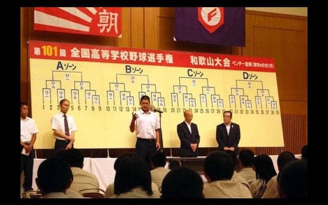 【高校野球】選抜8強の2校の初戦は…智弁和歌山は和歌山南陵、市和歌山は日高中津と対戦