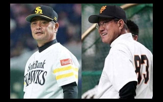 巨人が鷹に勝利で優勝に望み、楽天はDeNAとの大乱戦制す…22日の交流戦は？