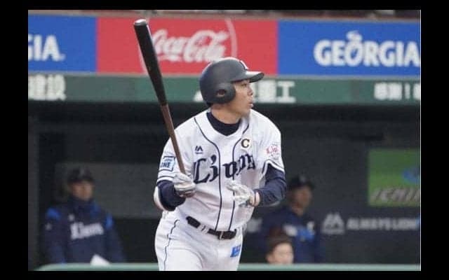 西武、秋山V打含む3安打3打点で連敗ストップ　阪神ガルシア乱調7失点で3敗目