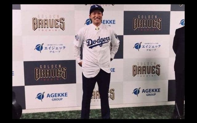 【MLB】ドジャース移籍の北方が渡米報告「また日本に」　元同僚・武田もエール「悠誠頑張れ」