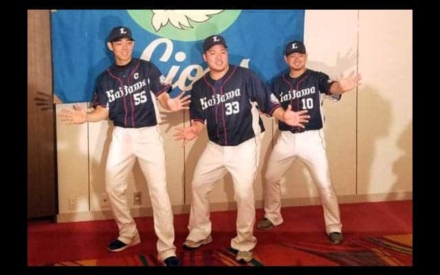 西武山川が最多投票、秋山＆森が球宴出場　“どすこいポーズ”予告「是非、打ちたい」