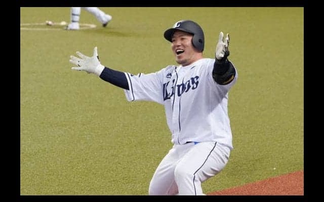西武山川、野村克也さんらとの豪華3ショット写真を公開「ド凄ーい！」