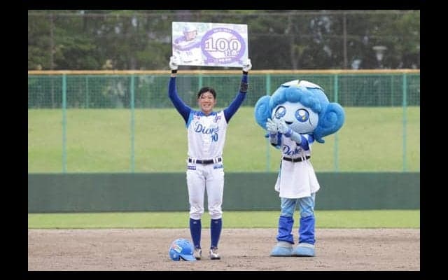 【女子プロ野球】愛知キャプテン寺部、地元で通算100打点「とても濃い最高の一日で幸せ」