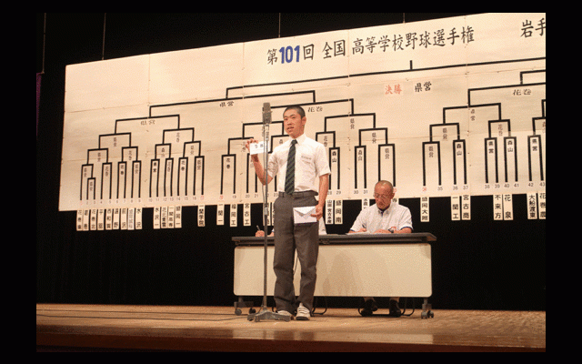 【高校野球】佐々木擁する大船渡と初戦で激突　遠野緑峰が狙う番狂わせ「誰が投げようと勝つ」