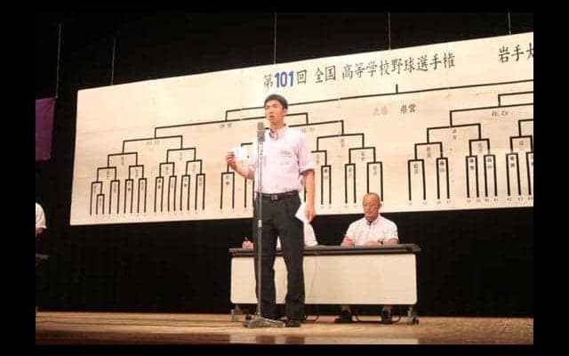 【高校野球】菊池も大谷も成し遂げられなかった夏連覇に挑む花巻東　中村主将「自分たちの代で」