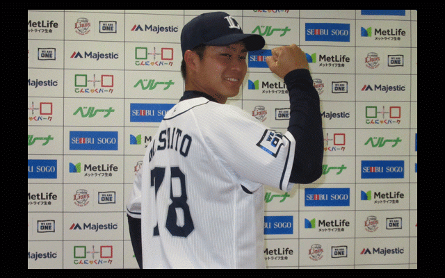 西武齊藤誠、大学時代は指導者不在も夢叶え支配下登録　「配球やキャッチングが成長」