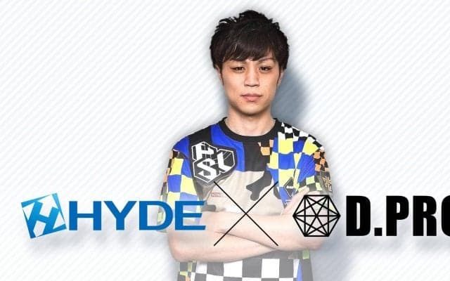 『TEAM HYDE』がウイイレのプロライセンス保持者まーさん選手と所属契約 北埼ダンボール工業とスポンサー契約を締結