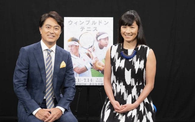 伊達公子ｘ石黒賢　2019ウィンブルドン対談 Part1