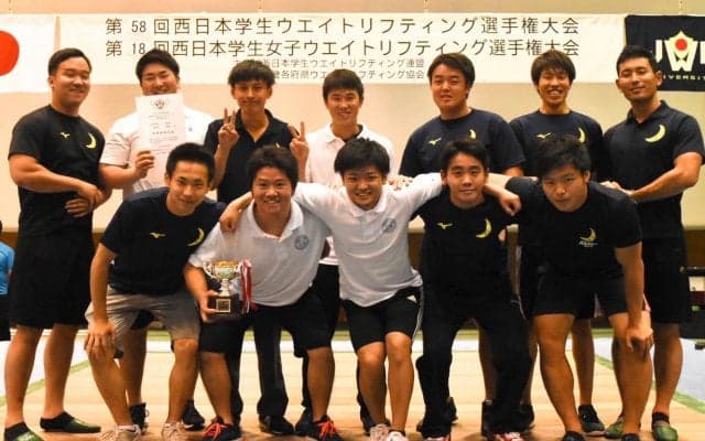 【重量挙部】 ２部２位で西日本選手権終幕