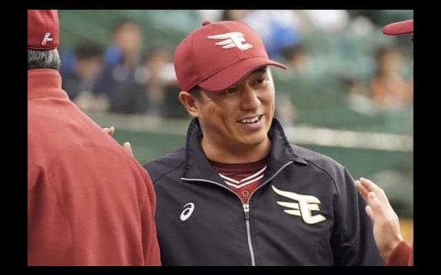 今年の楽天、なぜ強い？　専門家が分析、この先も「簡単に落ちない」理由とは？