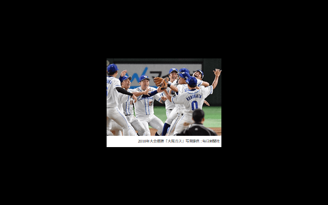 社会人野球「都市対抗野球大会」全試合をJ SPORTSが放送