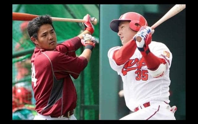 広島下水流と楽天三好が交換トレード　球団発表