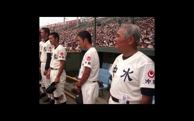 沖水の栽弘義から学んだ上原忠。やがてふたりはライバル関係となった