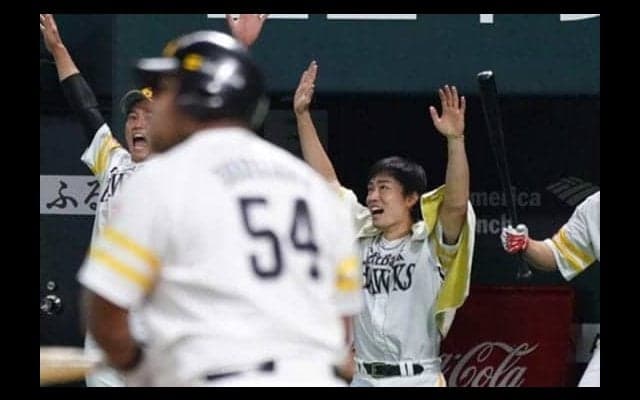 鷹6連勝で独走態勢へ！　和田675日ぶり本拠地白星＆デスパ満塁弾　楽天は5連敗