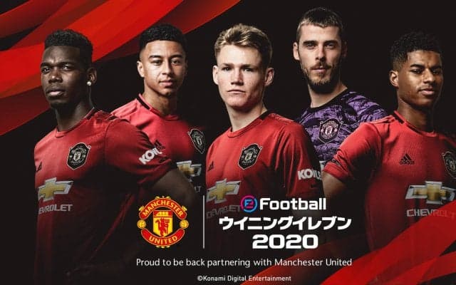 コナミ社がプレミアリーグ「マンチェスター ユナイテッドFC」と長期パートナーシップ契約を締結