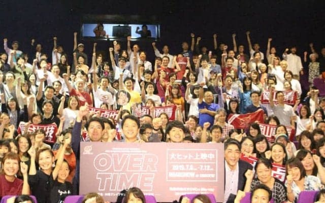 川崎ブレイブサンダースのドキュメンタリー映画『満員御礼』で初日を迎える