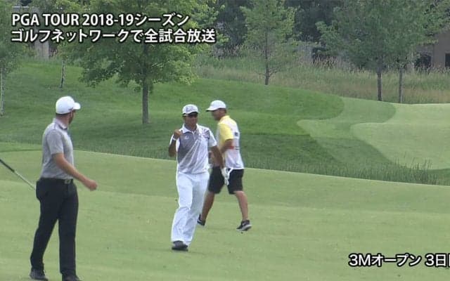【動画】松山英樹はイーグルを奪うなど、スコアを5つ伸ばし2打差6位に浮上