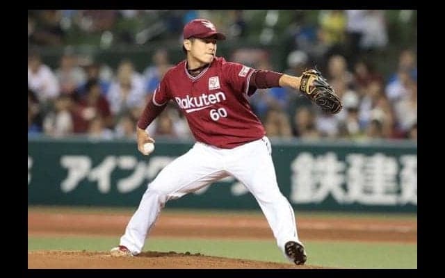 原巨人トレード第2弾！　楽天古川と和田恋を交換トレード　球団発表