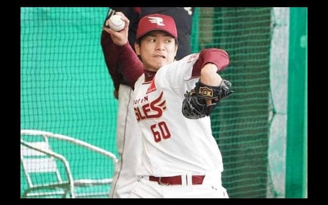 楽天古川、巨人へのトレードに縁感じる　プロ初勝利の相手で「縁があってのこと」