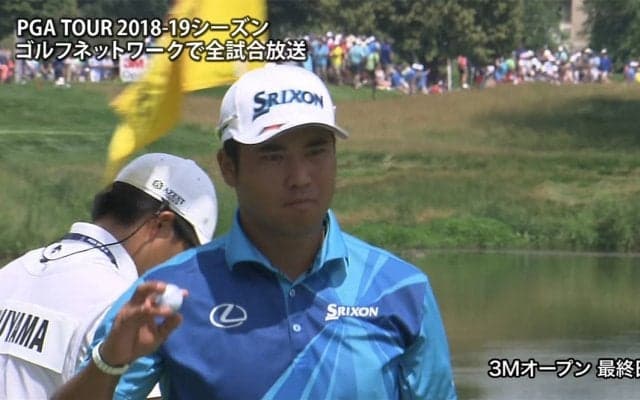 【動画】松山英樹は2年ぶりのVを逃すも今季5度目のトップ10入り