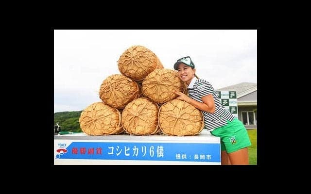 女子プロ「実力者」10名の悲喜こもごも。ツアー後半戦の主役は誰？