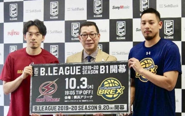 開幕に向け篠山は「悔しさを晴らす」、遠藤は「Bリーグに火をつける」と誓う